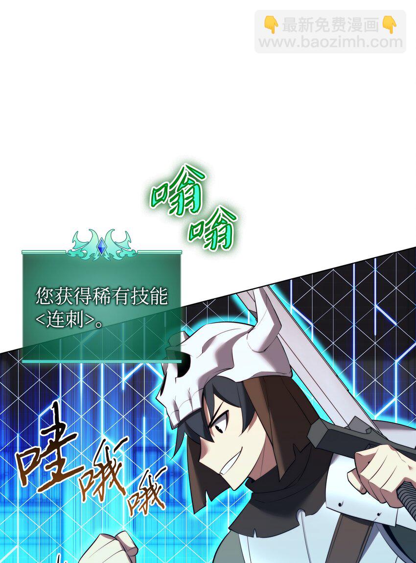 189 直面过去（2）120