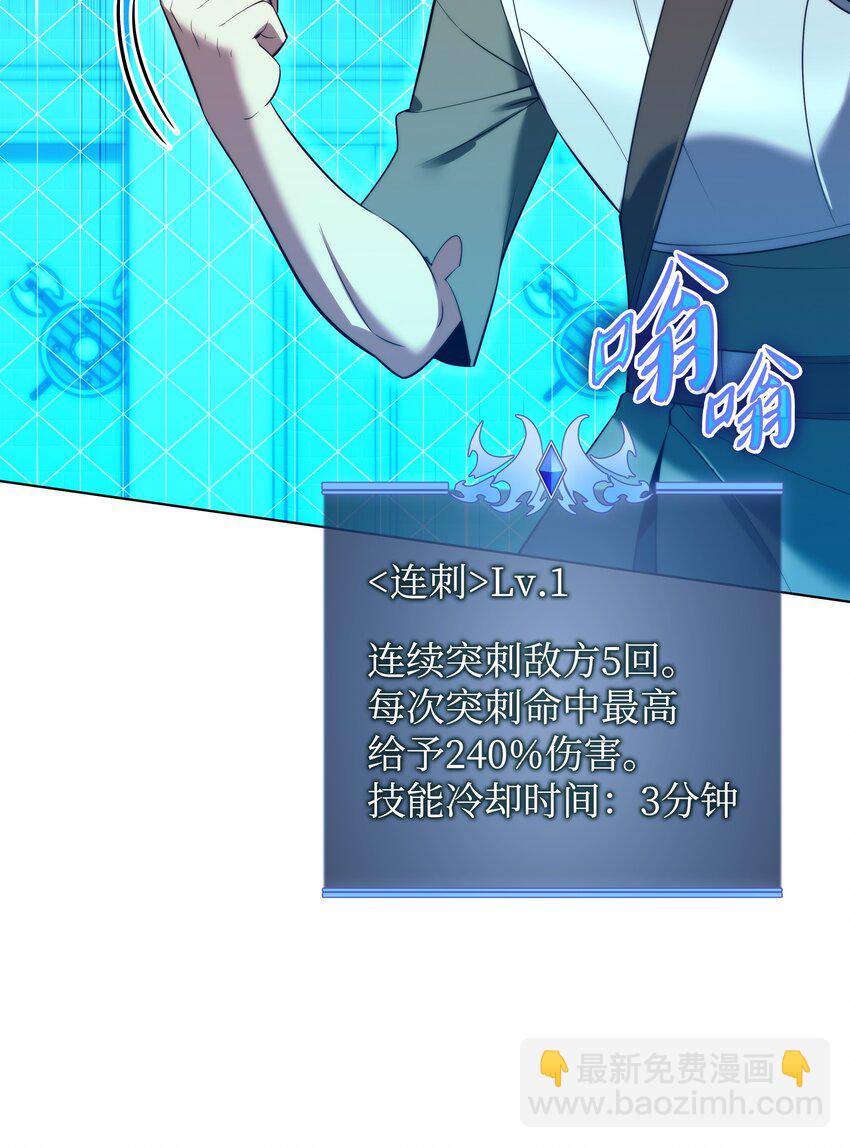 189 直面过去（2）121