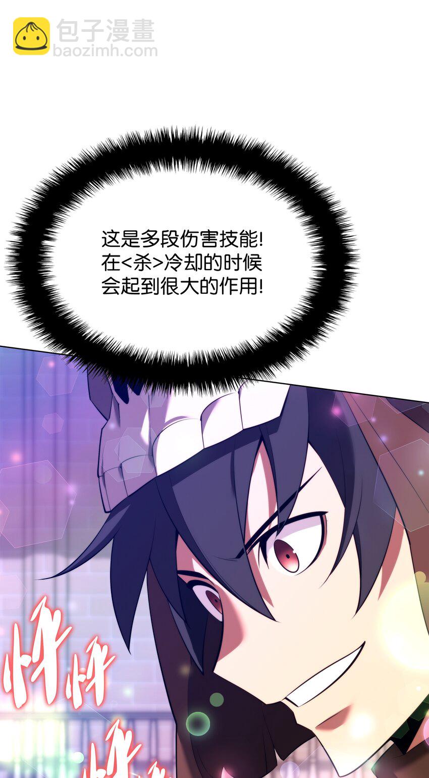189 直面过去（2）122