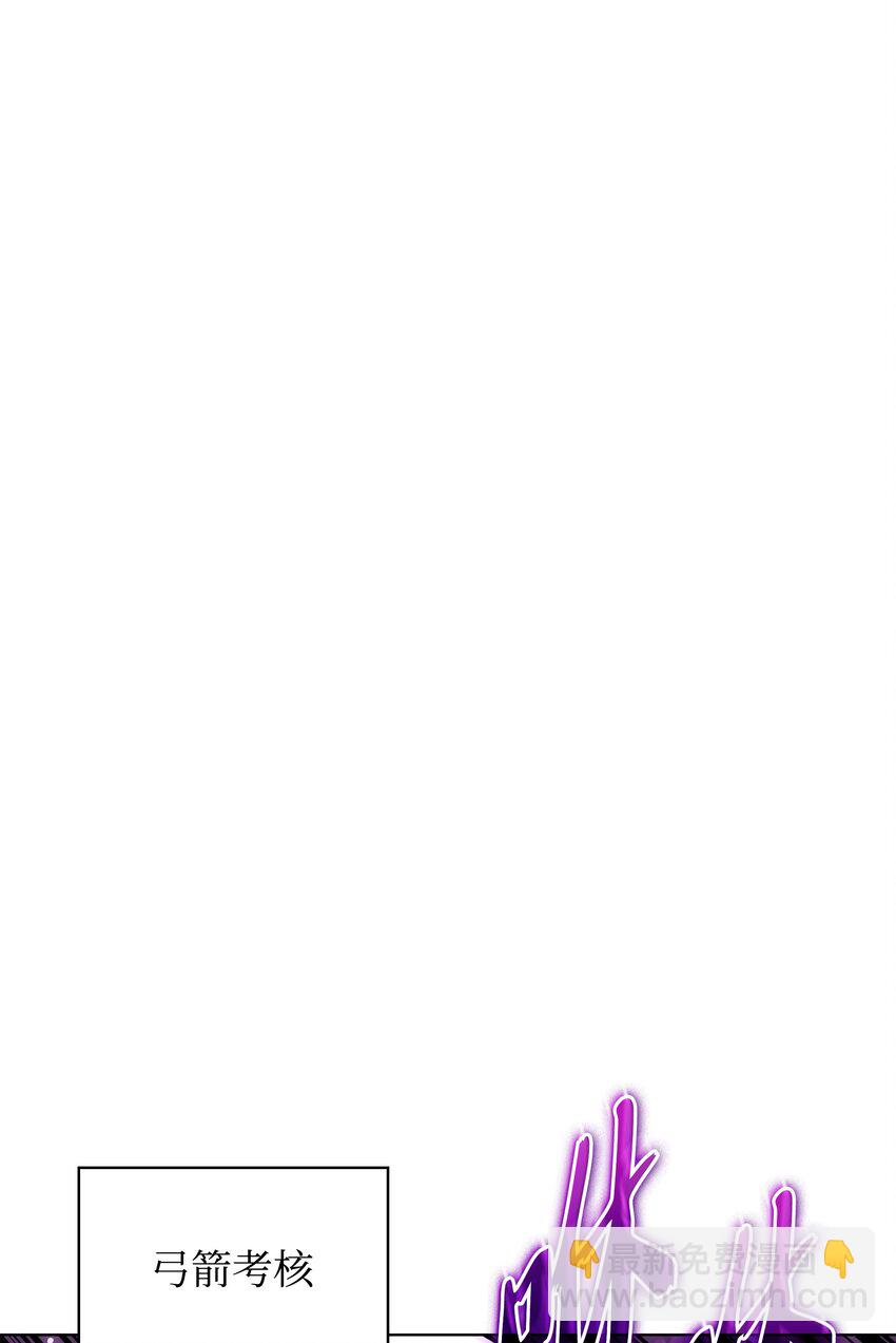 189 直面过去（2）124