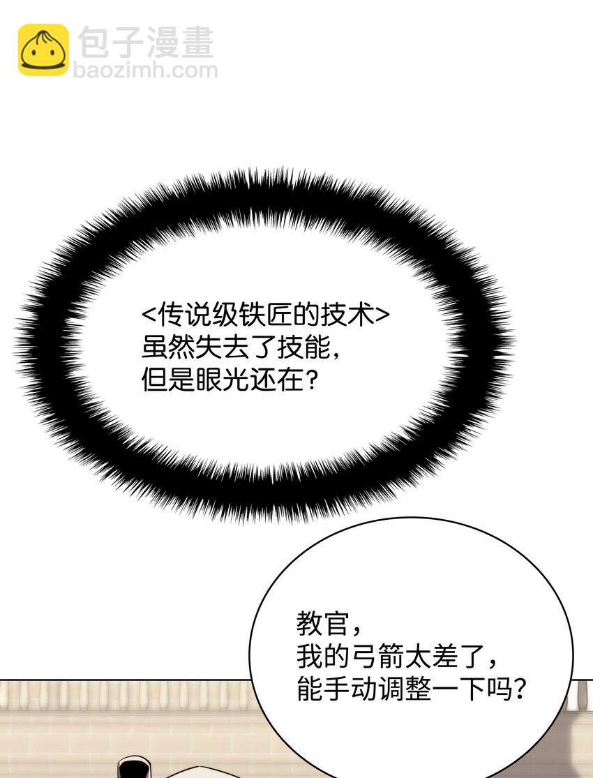 189 直面过去（2）128