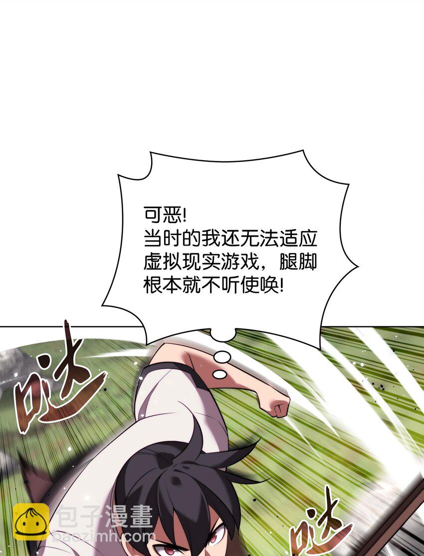 189 直面过去（2）13