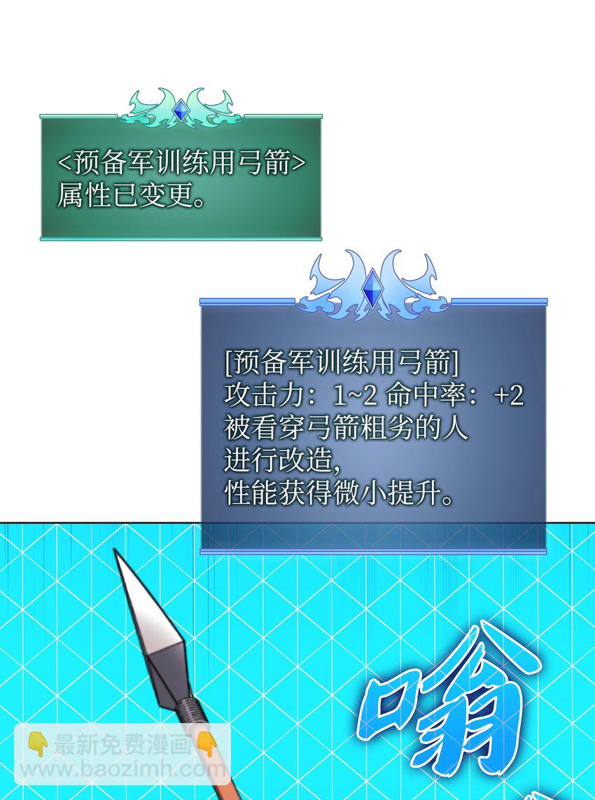 189 直面过去（2）133