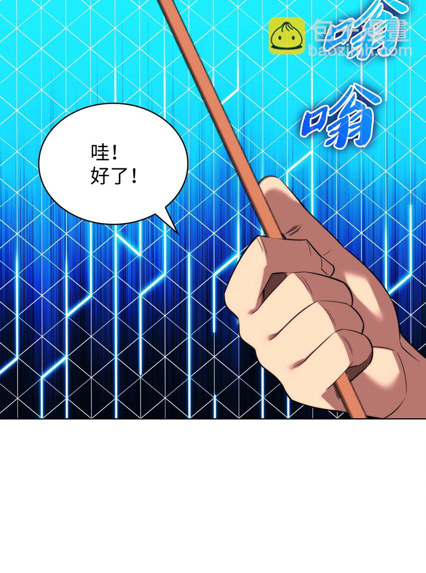189 直面过去（2）134