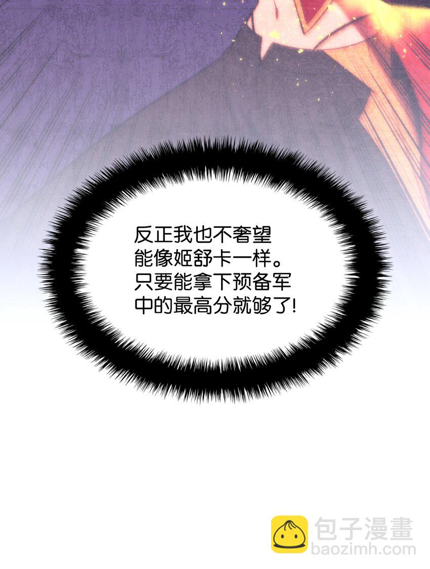 189 直面过去（2）137