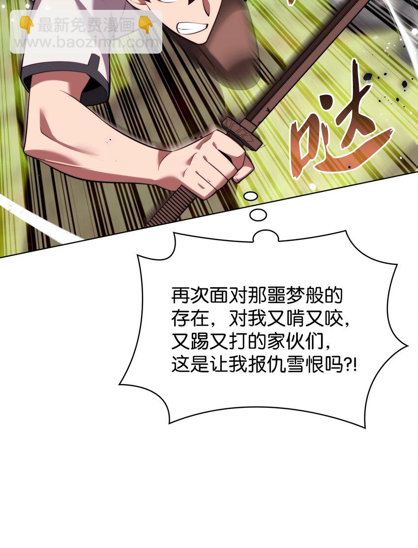 189 直面过去（2）14