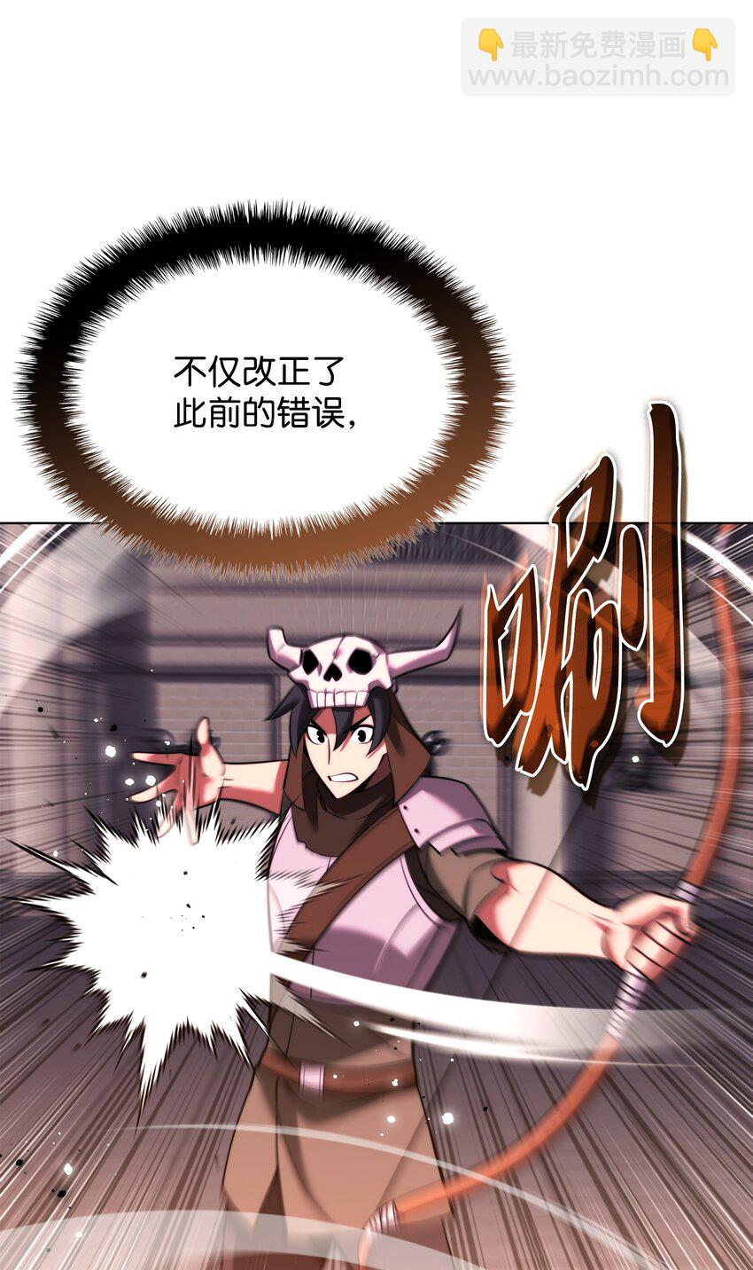 189 直面过去（2）141