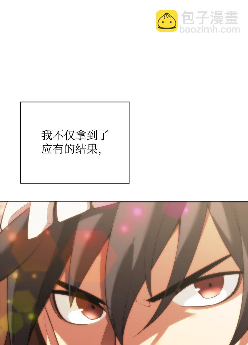 189 直面过去（2）144