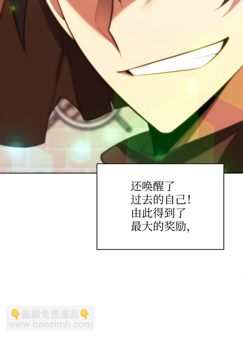 189 直面过去（2）145