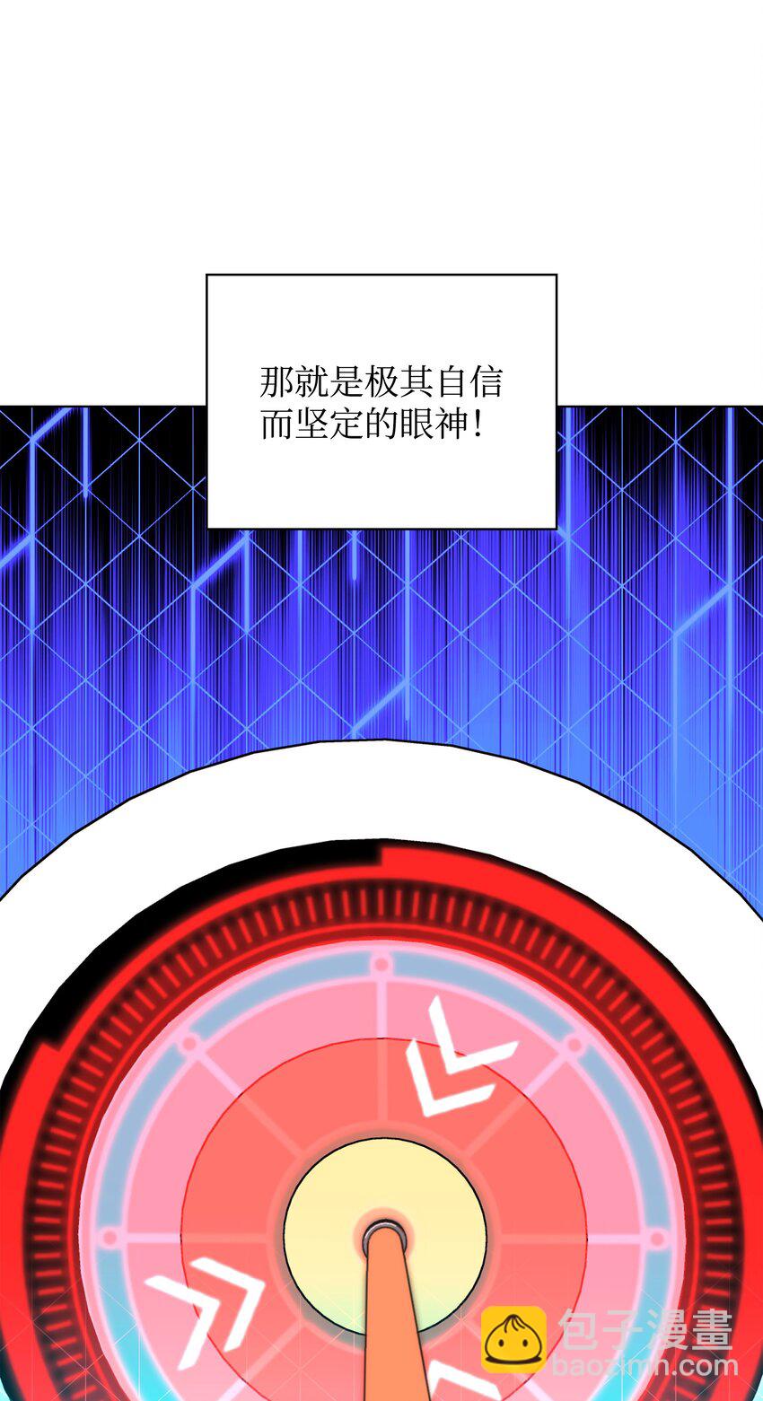 189 直面过去（2）146