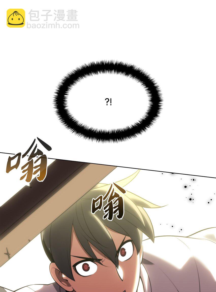 189 直面过去（2）16