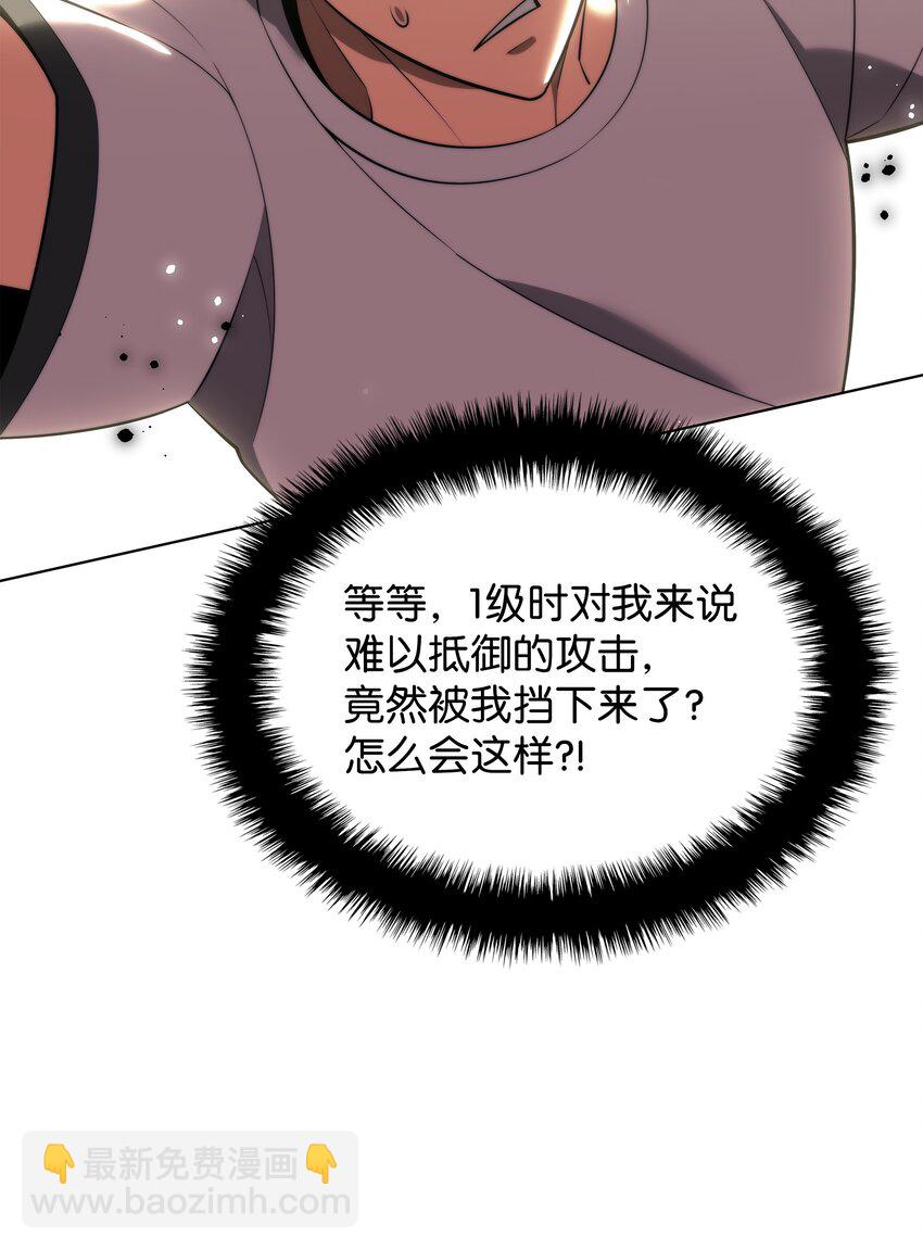 189 直面过去（2）17