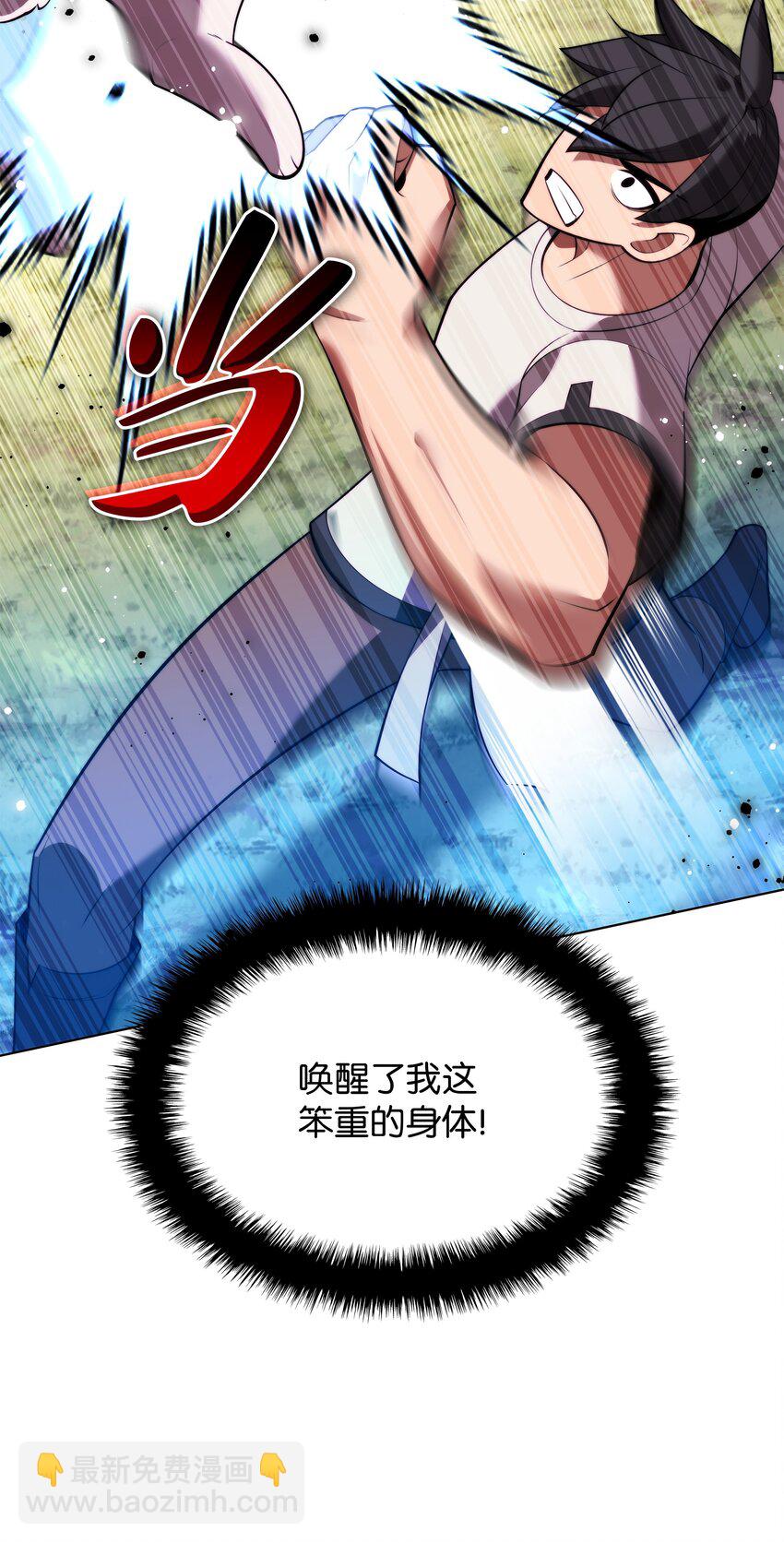 189 直面过去（2）21