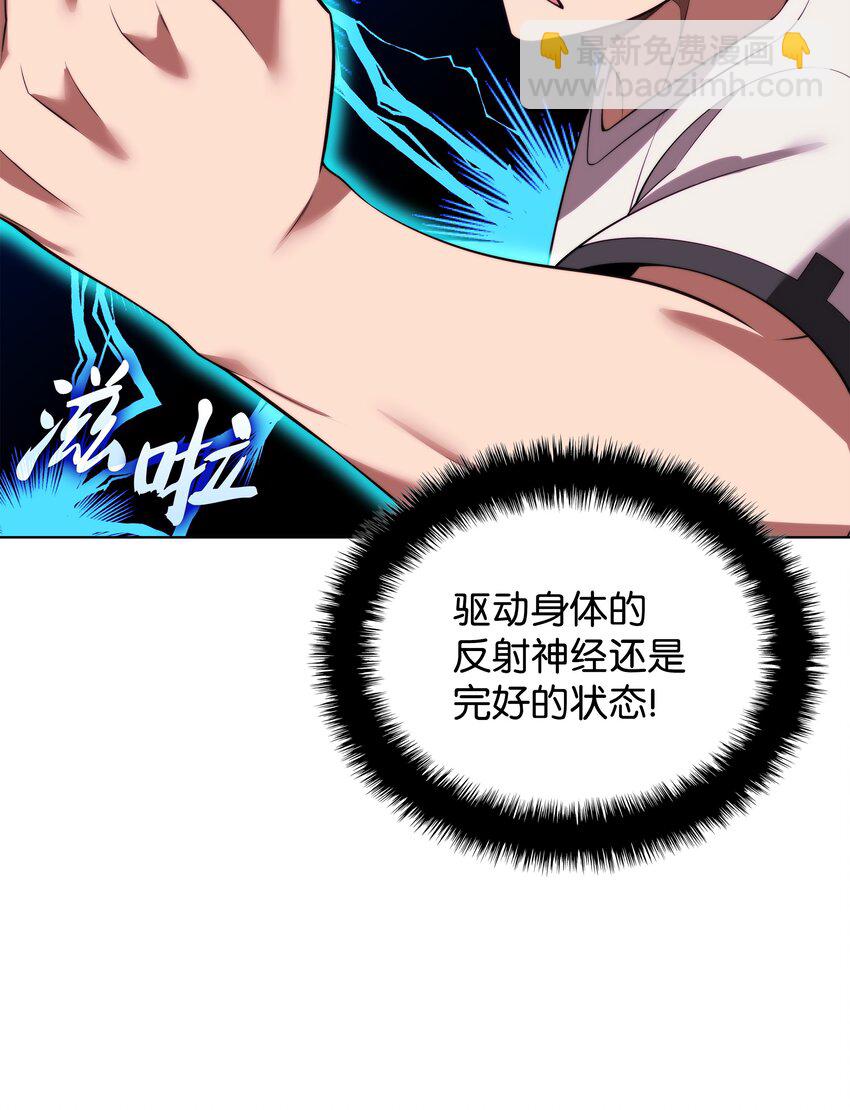 189 直面过去（2）24