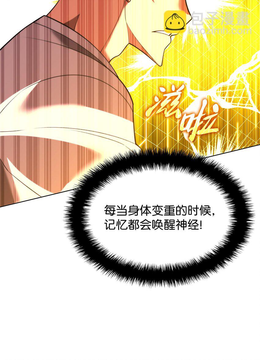 189 直面过去（2）31