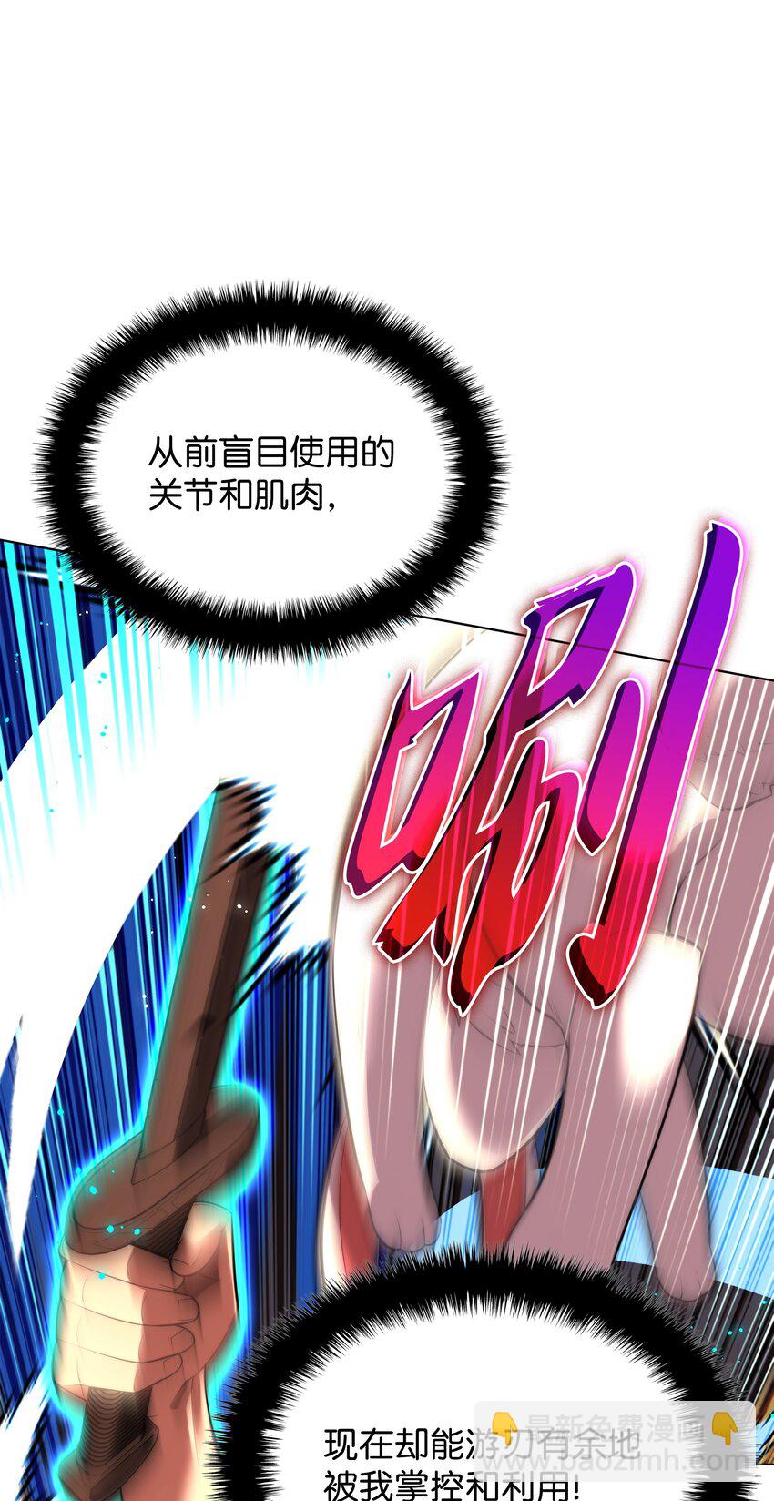 189 直面过去（2）33
