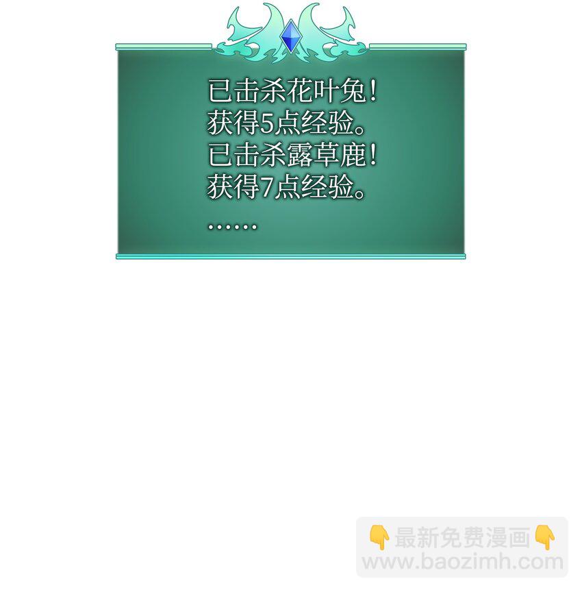 189 直面过去（2）35