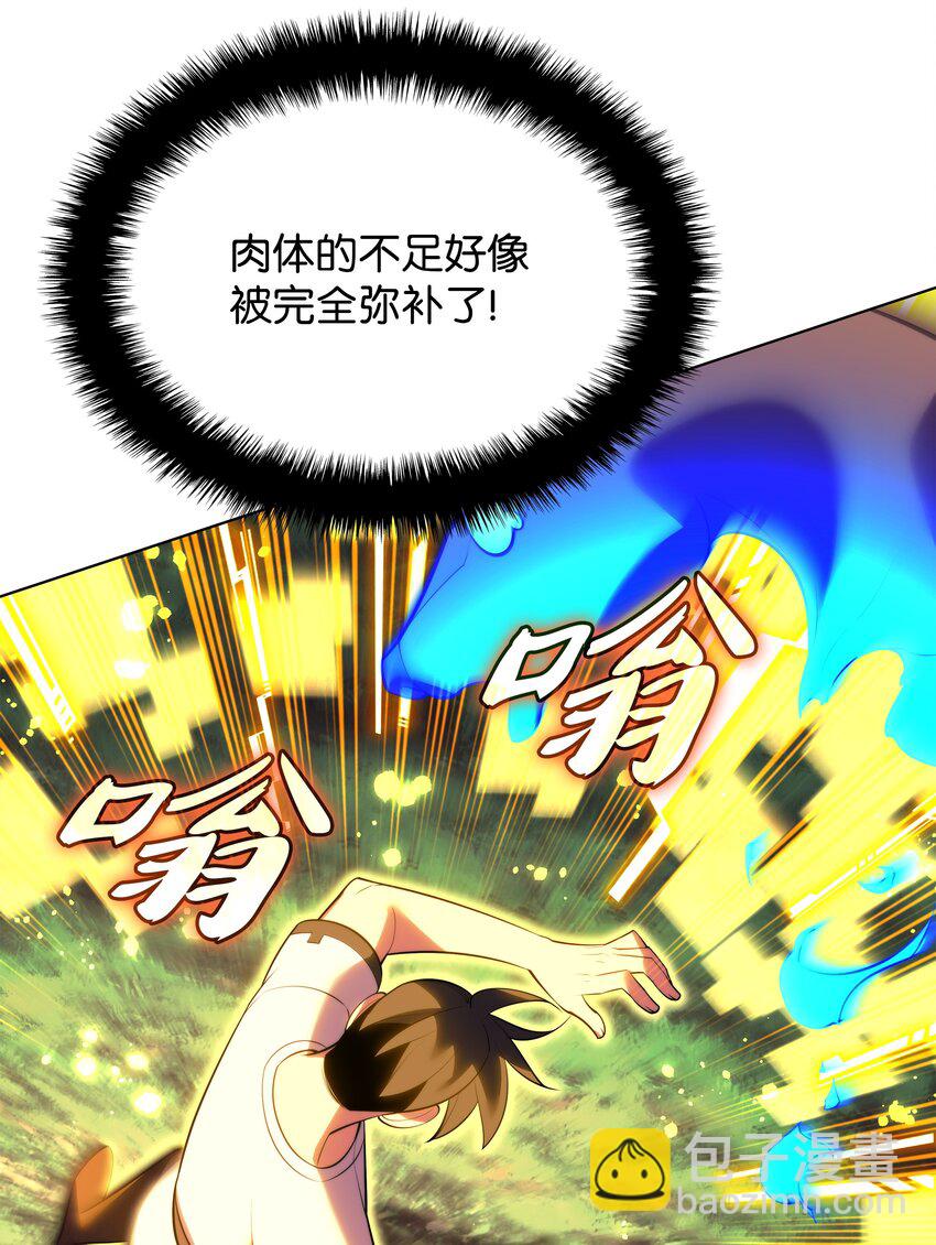 189 直面过去（2）36