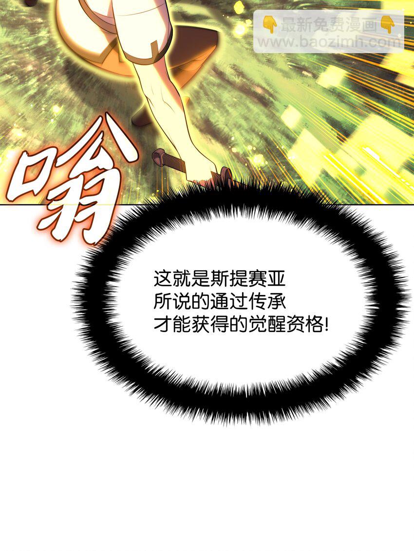 189 直面过去（2）37