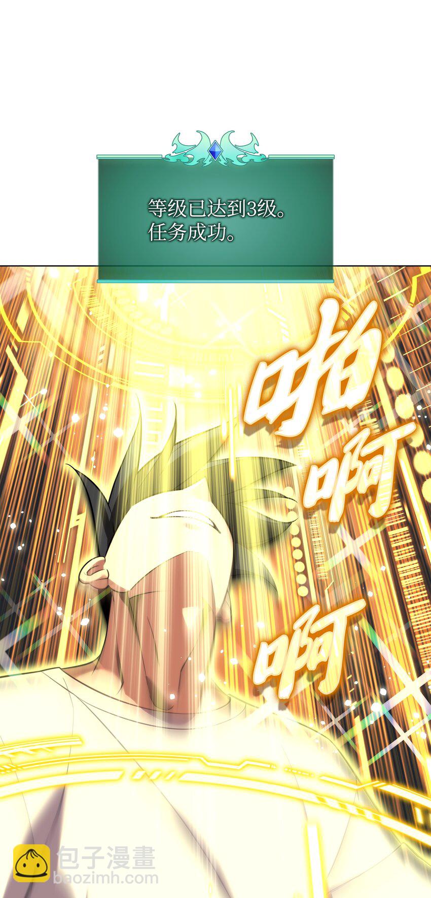 189 直面过去（2）38