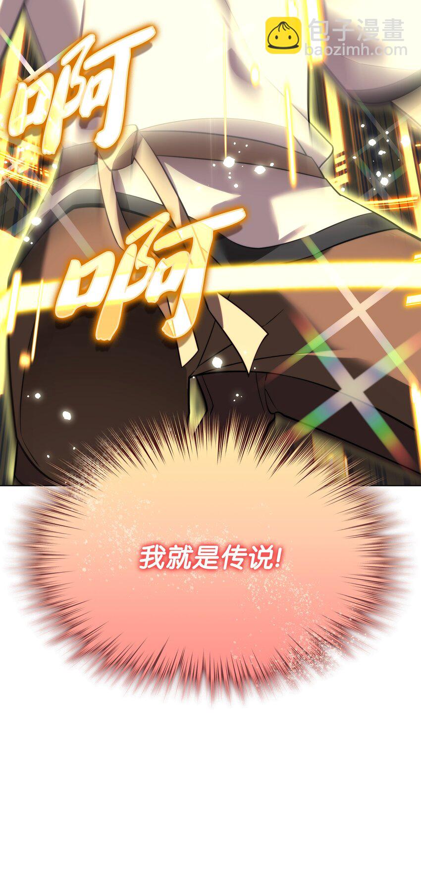 189 直面过去（2）39