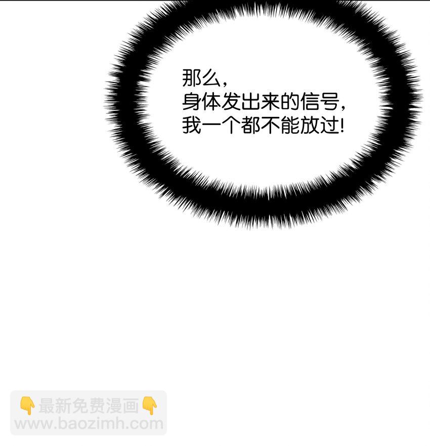 189 直面过去（2）46