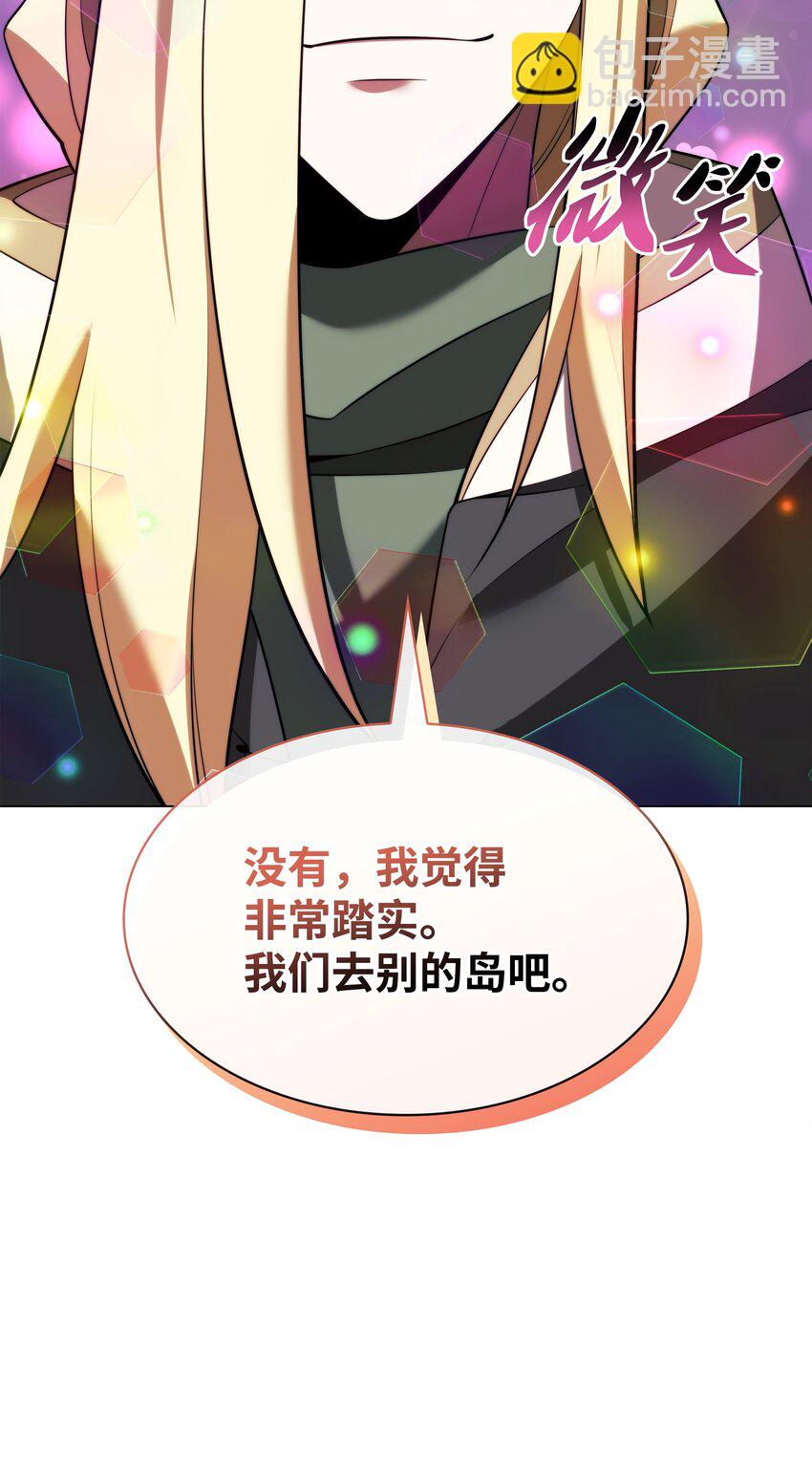 189 直面过去（2）57
