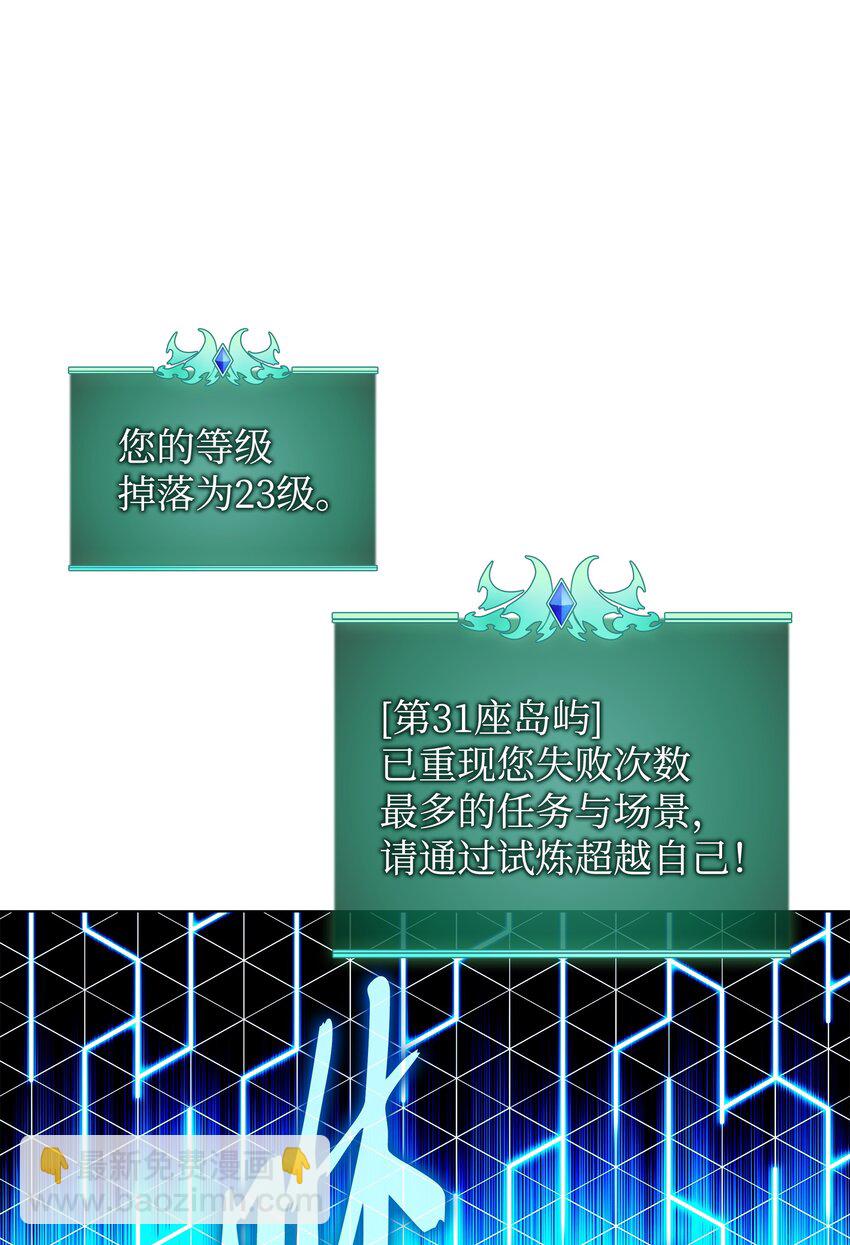189 直面过去（2）64