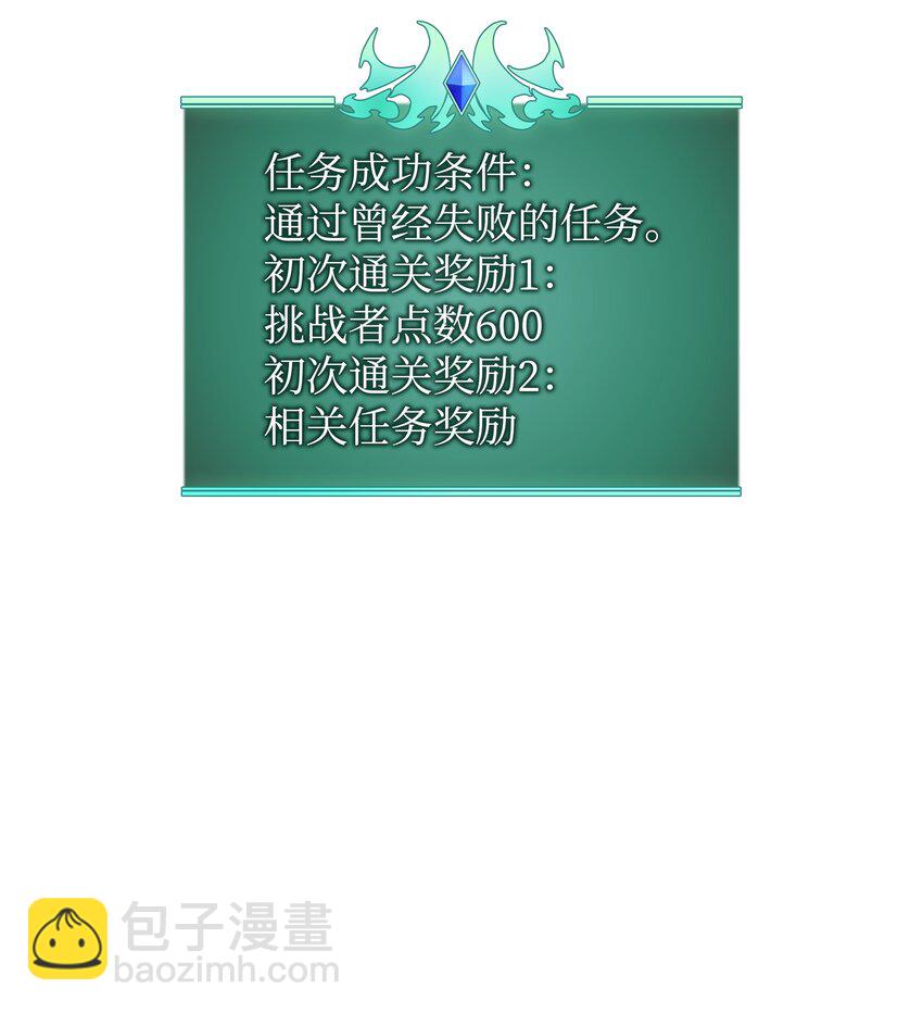 189 直面过去（2）66