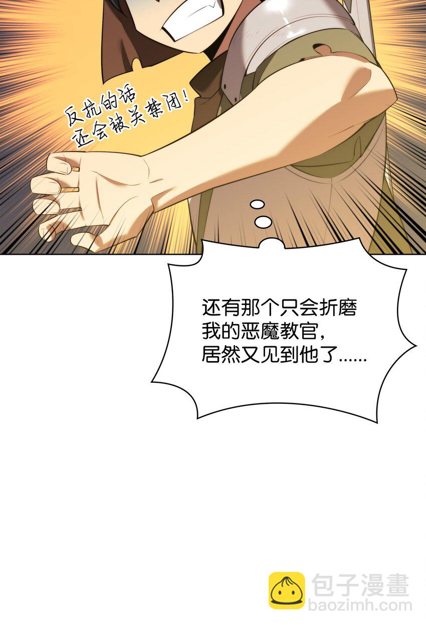189 直面过去（2）71