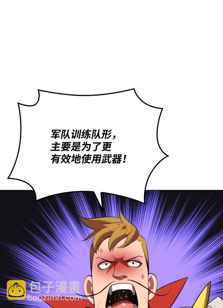 189 直面过去（2）78