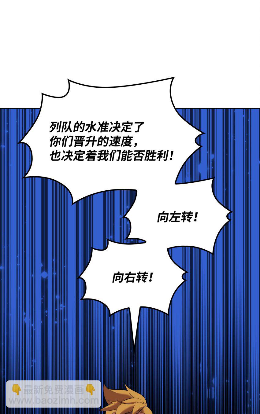 189 直面过去（2）84