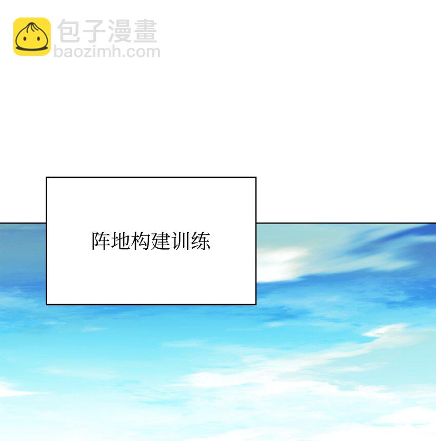 189 直面过去（2）88