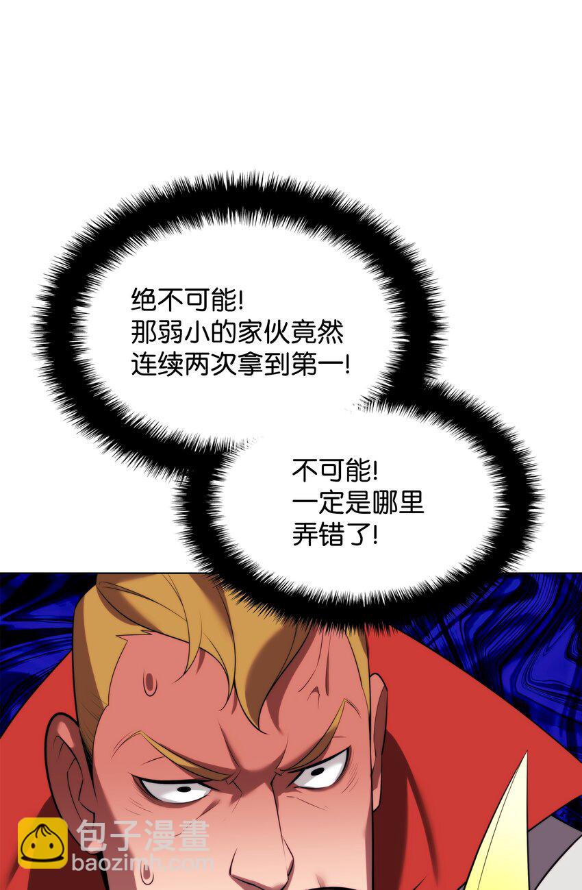 189 直面过去（2）93