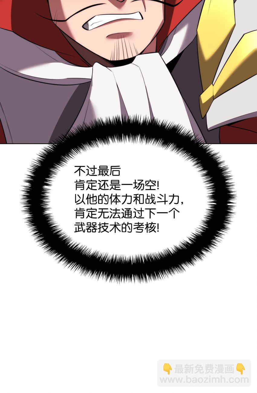 189 直面过去（2）94