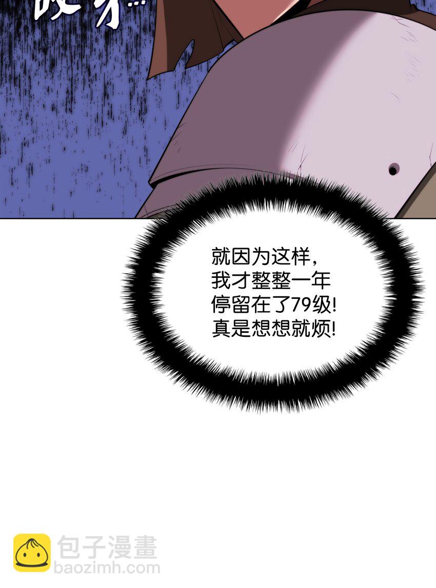 189 直面过去（2）99