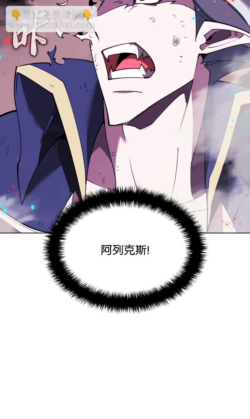 192 灭魔之枪101