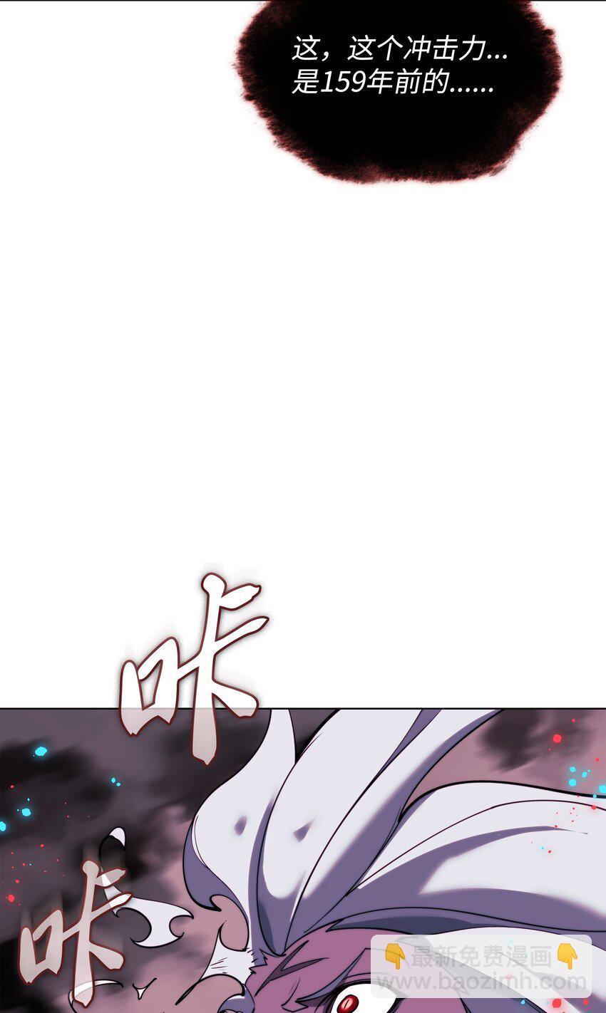 192 灭魔之枪104