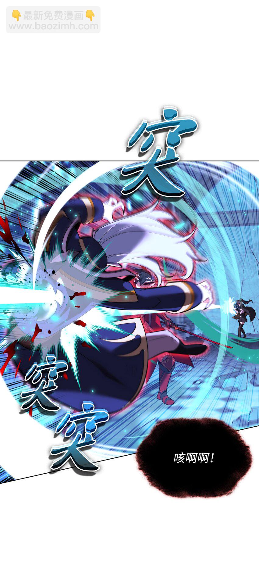 192 灭魔之枪115