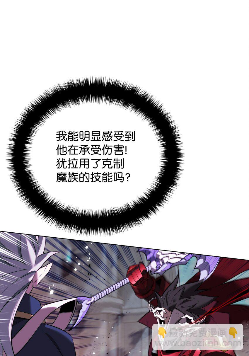192 灭魔之枪117