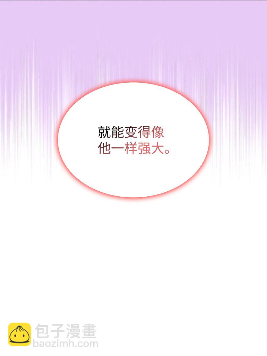192 灭魔之枪12