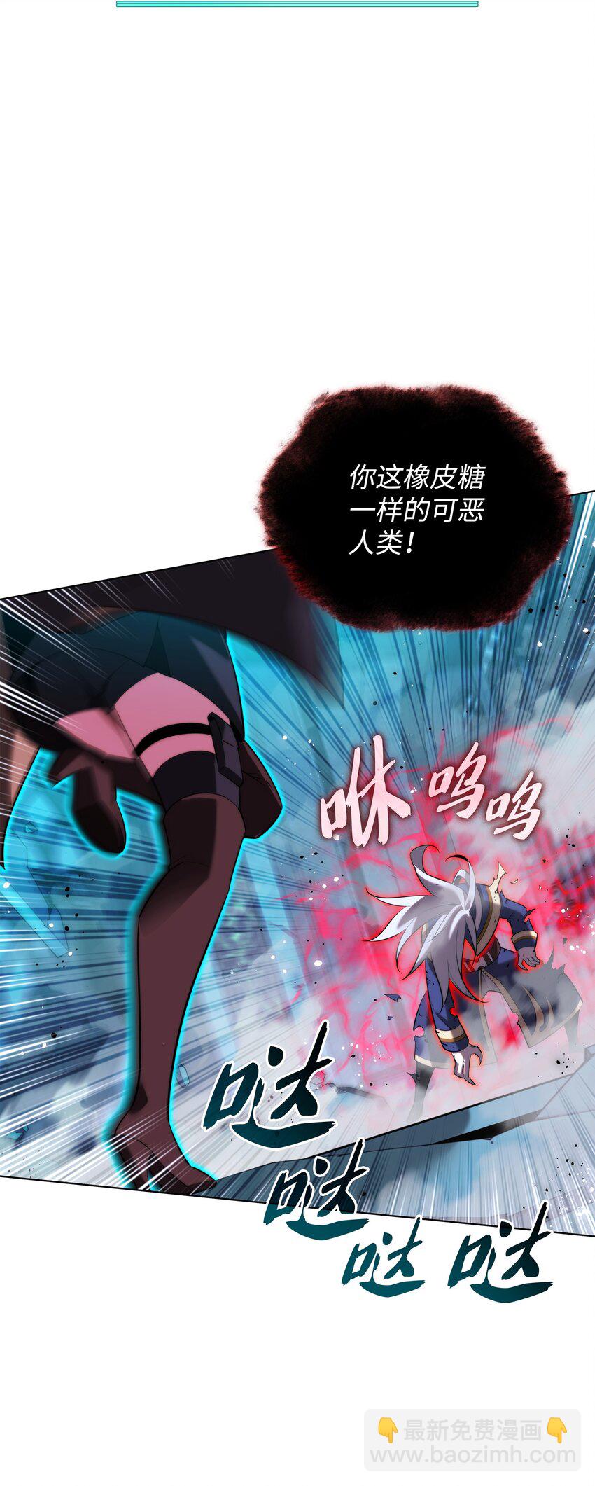 192 灭魔之枪123