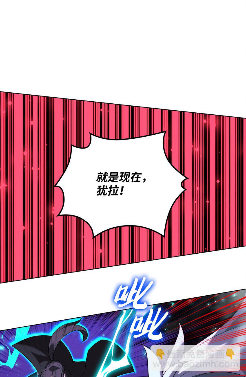 192 灭魔之枪132