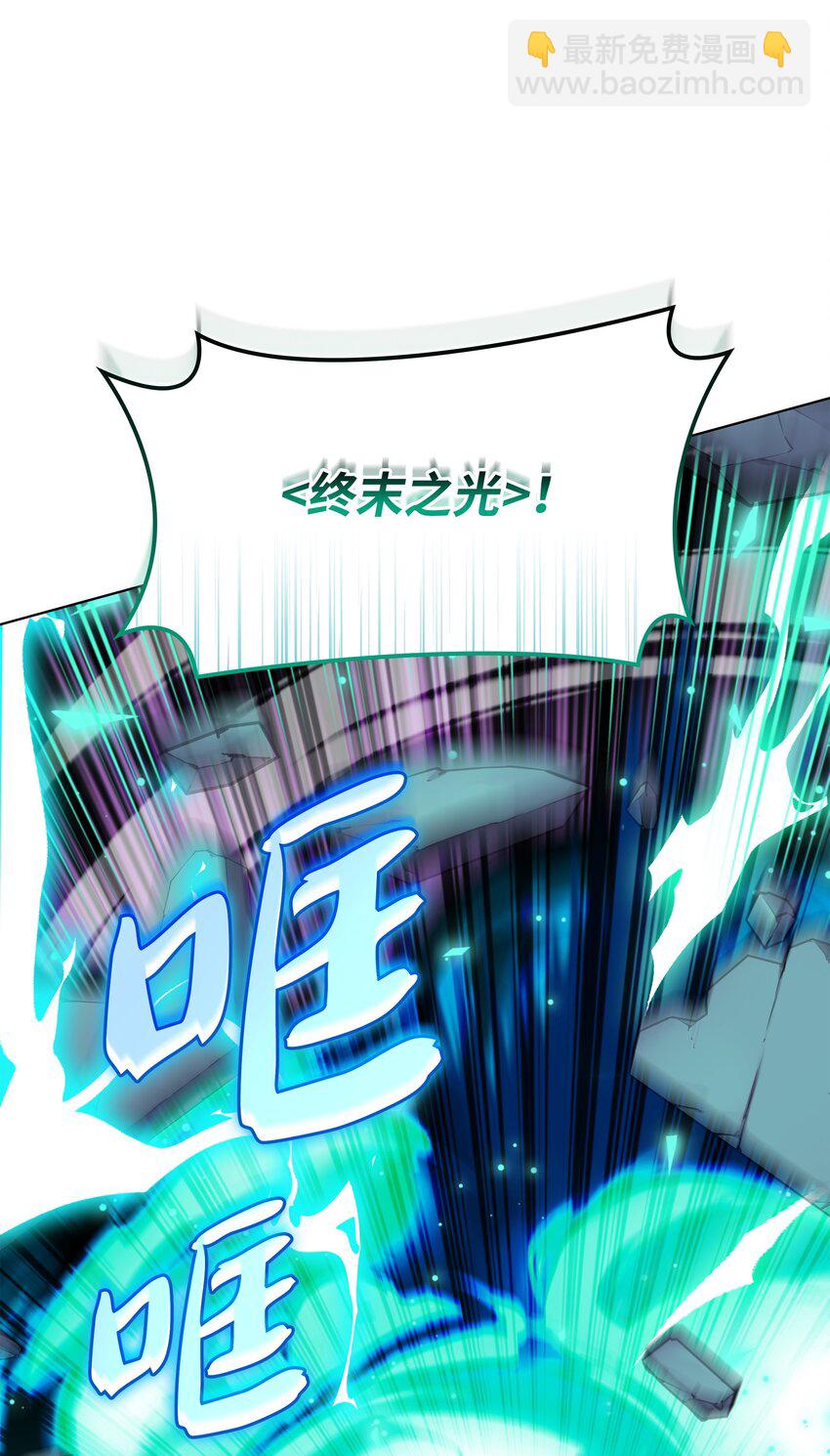 192 灭魔之枪135