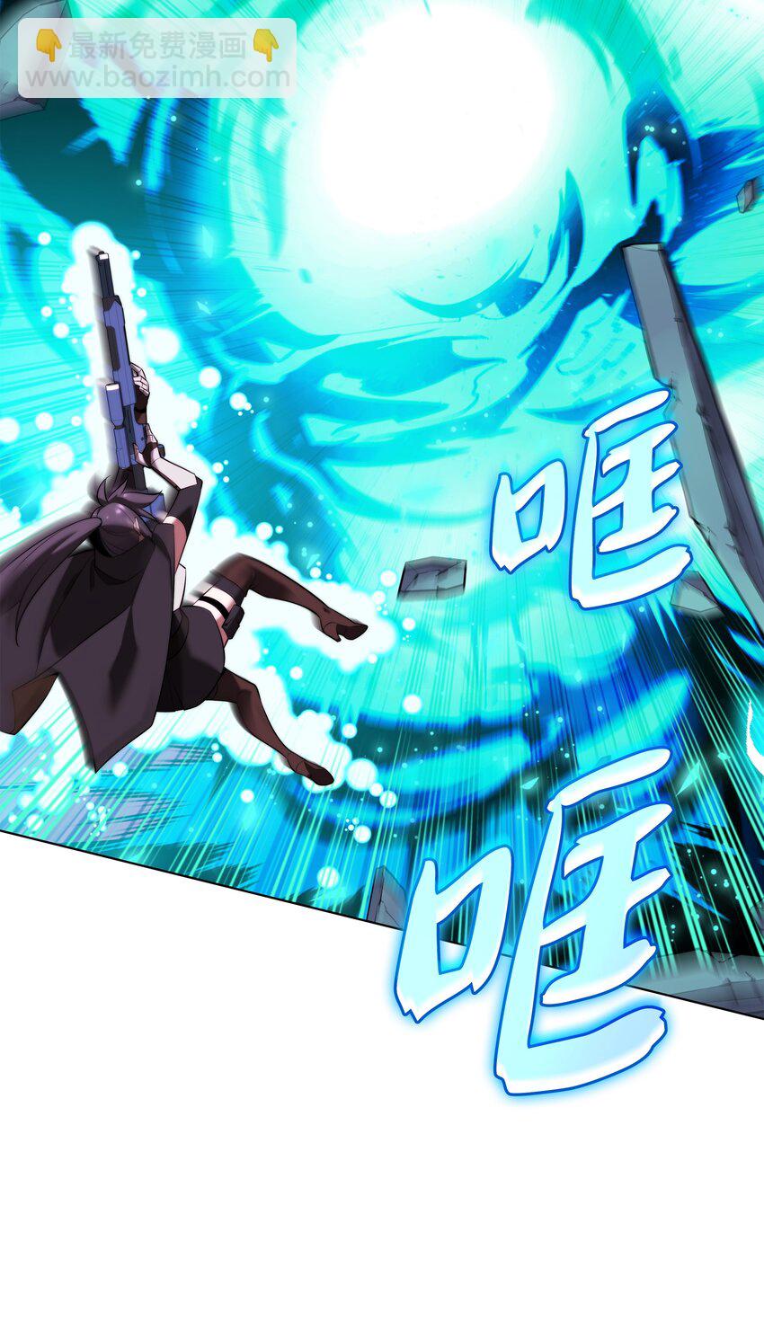 192 灭魔之枪136