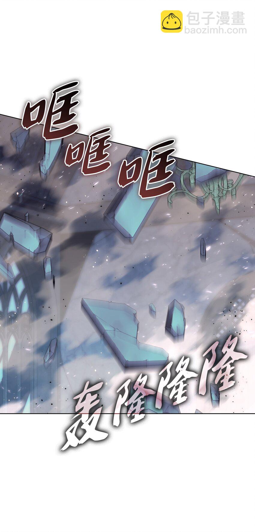 192 灭魔之枪137