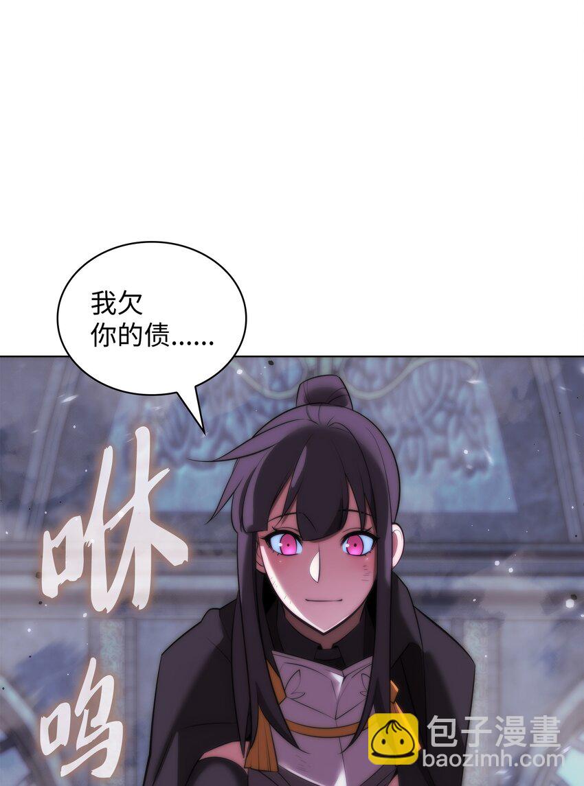 192 灭魔之枪143