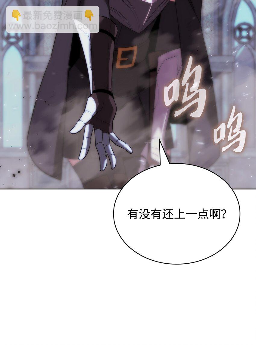 192 灭魔之枪144