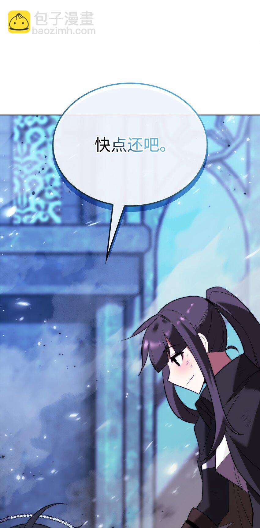 192 灭魔之枪146