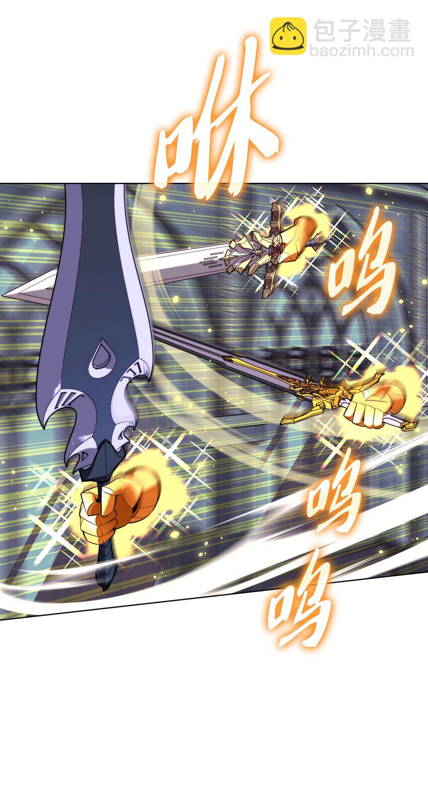 192 灭魔之枪15